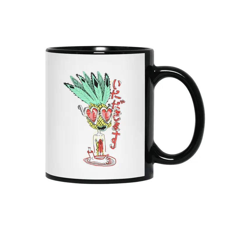 Pineapple Summer Delight Siyah Kupa