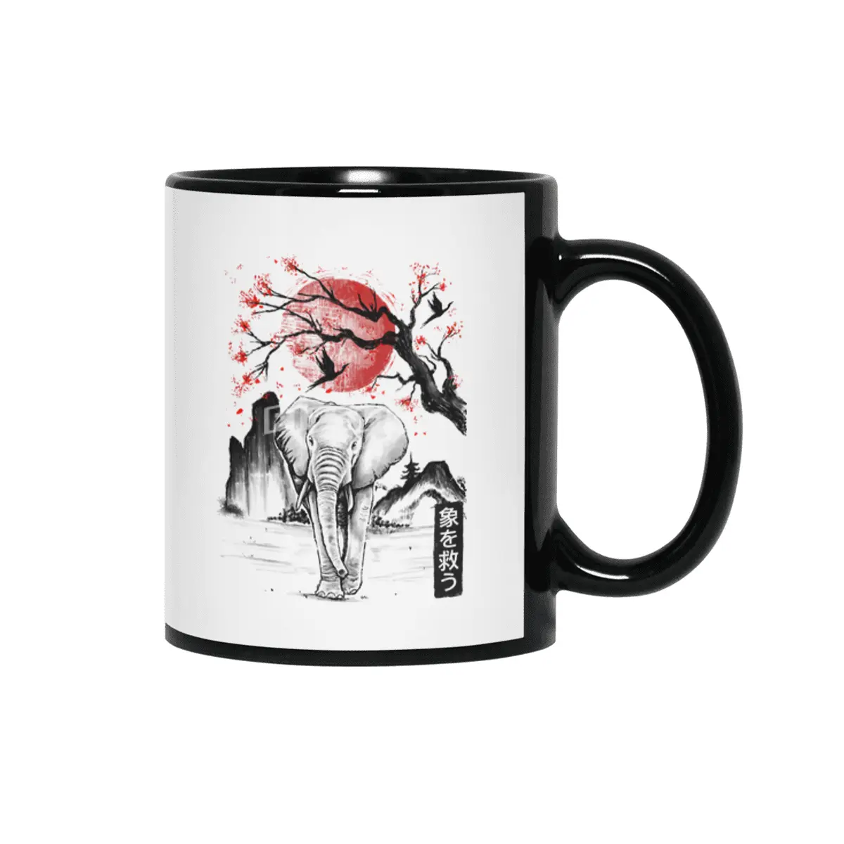 Elephant Japanese Siyah Kupa