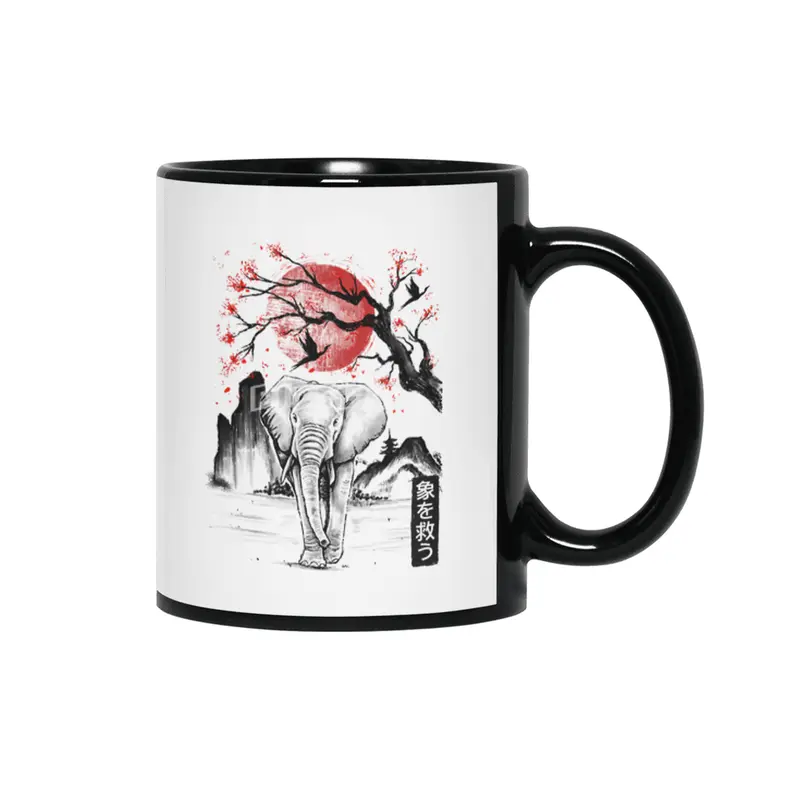 Elephant Japanese Siyah Kupa