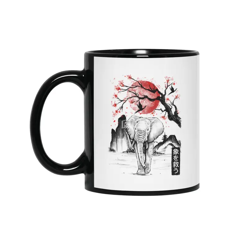 Elephant Japanese Siyah Kupa
