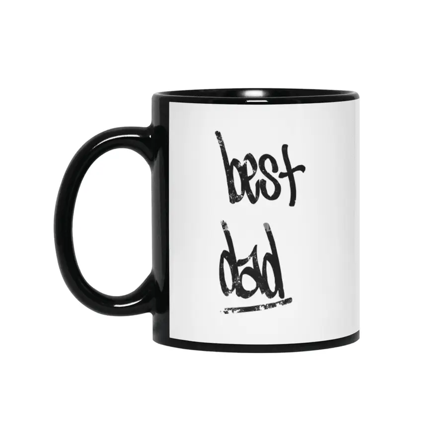 Best Dad Gift Idea For Dad Gift For Father Gift For Granpa Father's Day Gift Siyah Kupa