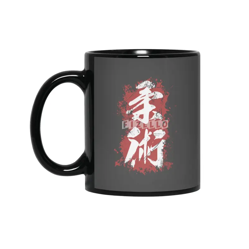 Kanji - Jiu Jitsu (aka jujutsu, jiu-jitsu, jujitsu) Siyah Kupa