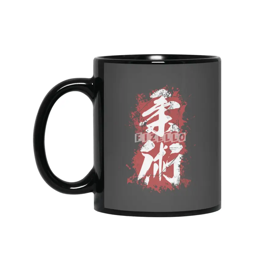 Kanji - Jiu Jitsu (aka jujutsu, jiu-jitsu, jujitsu) Siyah Kupa
