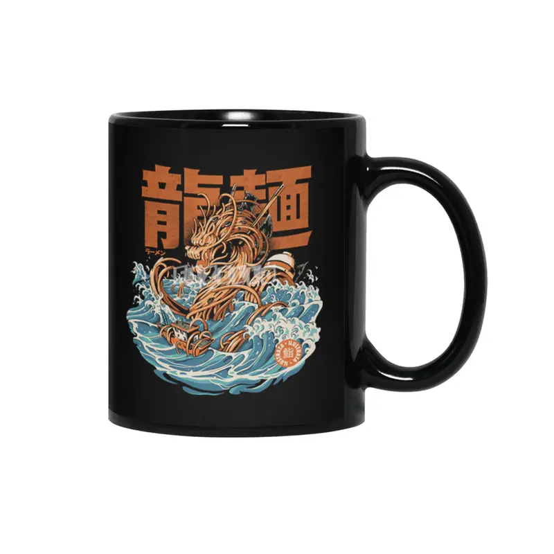 Black Great Ramen Dragon off Kanagawa Siyah Kupa