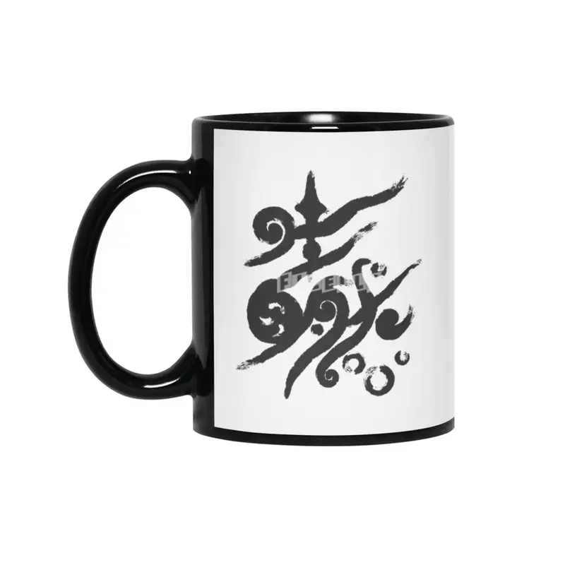 Life . nature in calligraphic style Siyah Kupa