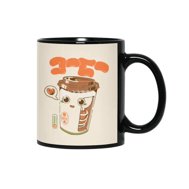 Cute Coffee x-Ray Siyah Kupa