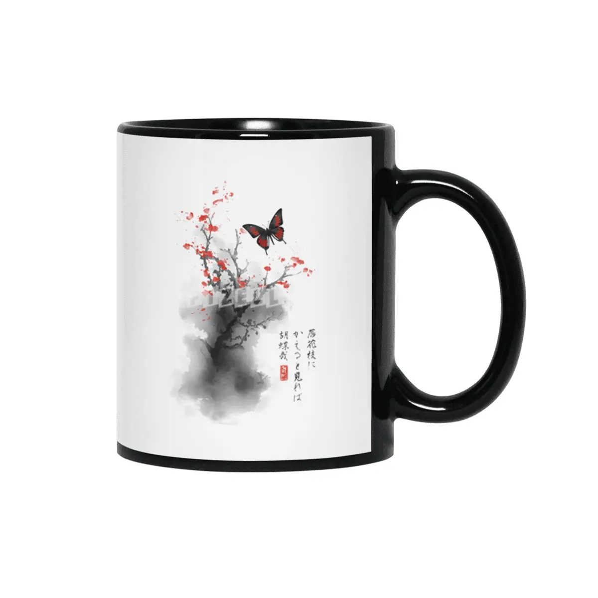 Ink butterfly Siyah Kupa