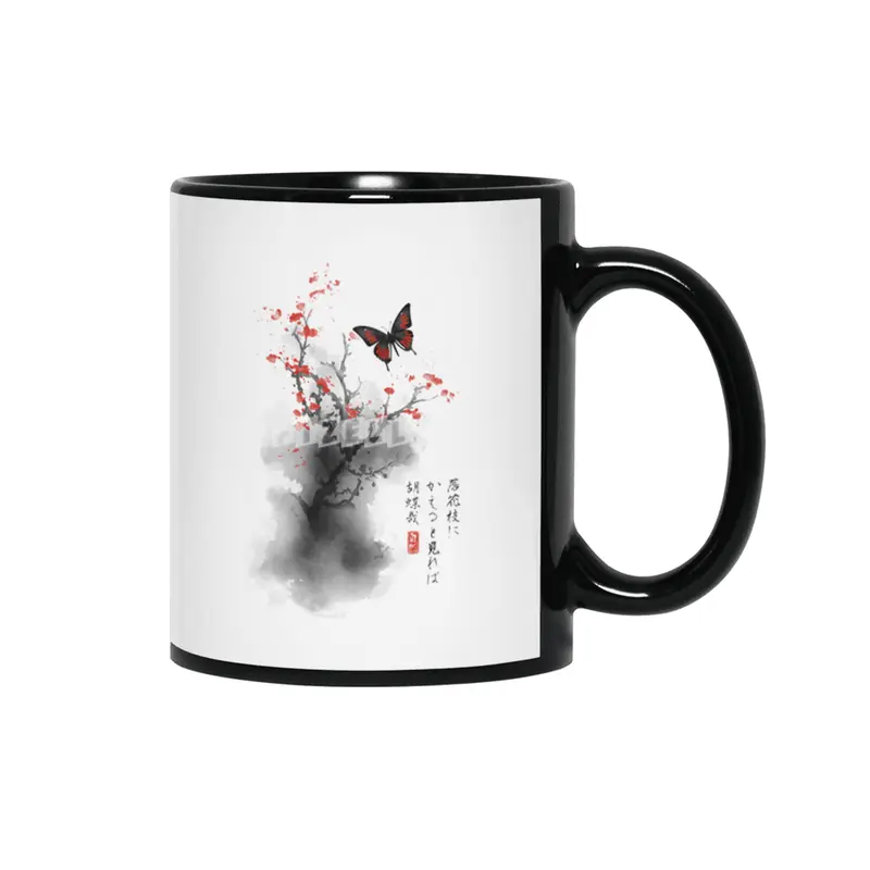 Ink butterfly Siyah Kupa