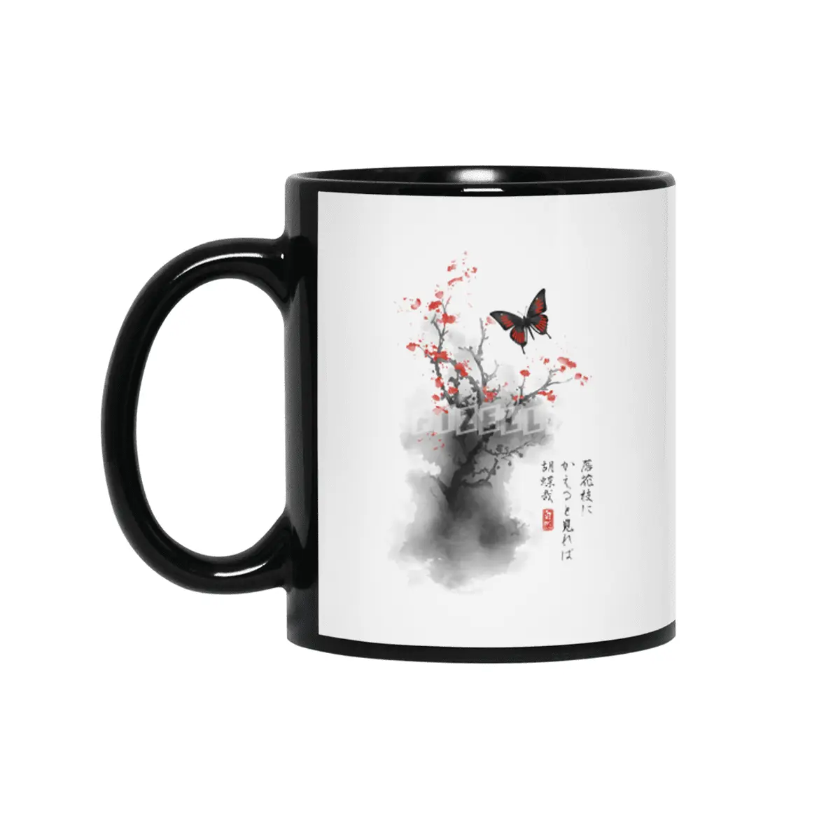 Ink butterfly Siyah Kupa