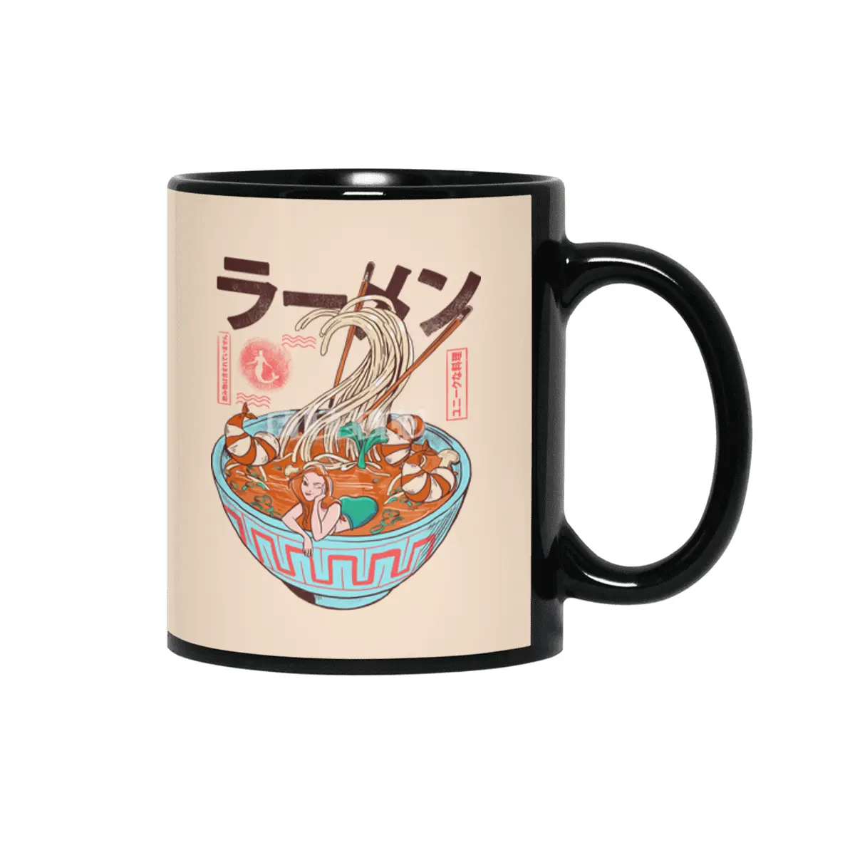 Special ramen Siyah Kupa