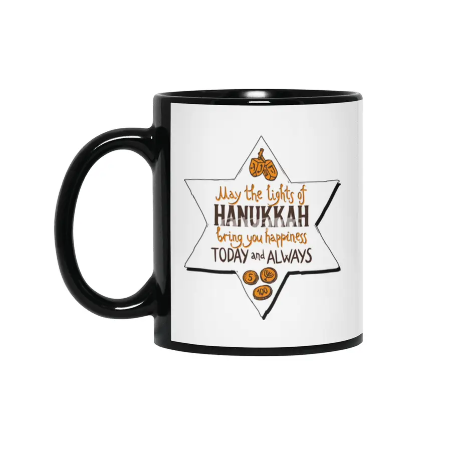 Nice Hanukkah, Hanukka, Lichterfest Jude Gift Siyah Kupa