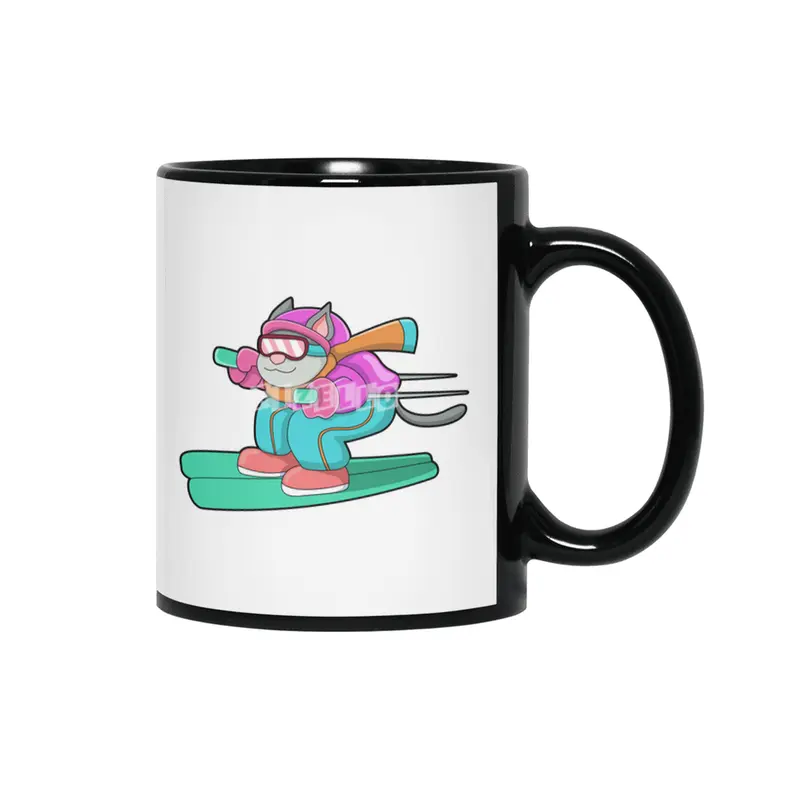 Cat as Ski jumper with Ski & Ski goggles Siyah Kupa