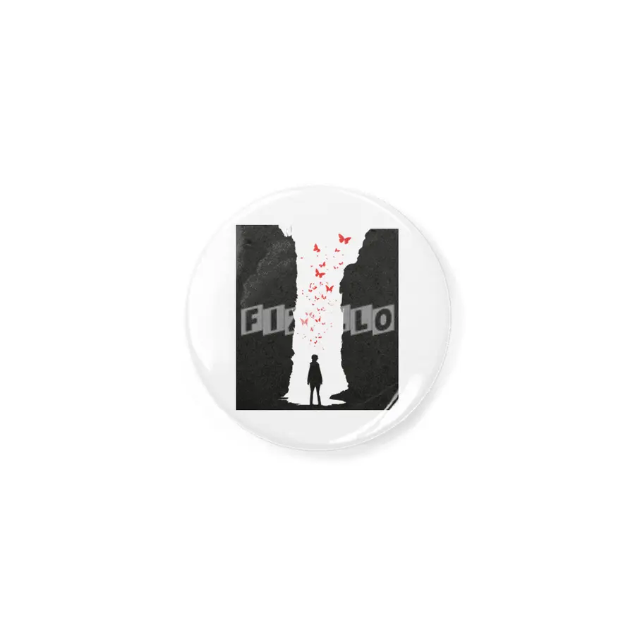 A Light In The End - Vector Design Açacak
