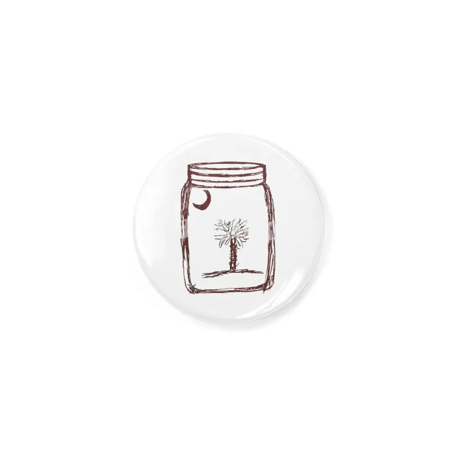 Garnet Mason Jar  Açacak