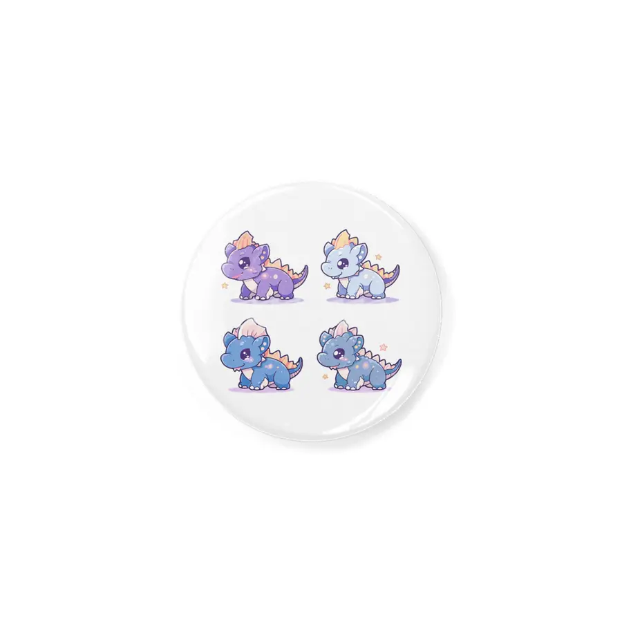 Cute Dinosaurs Açacak