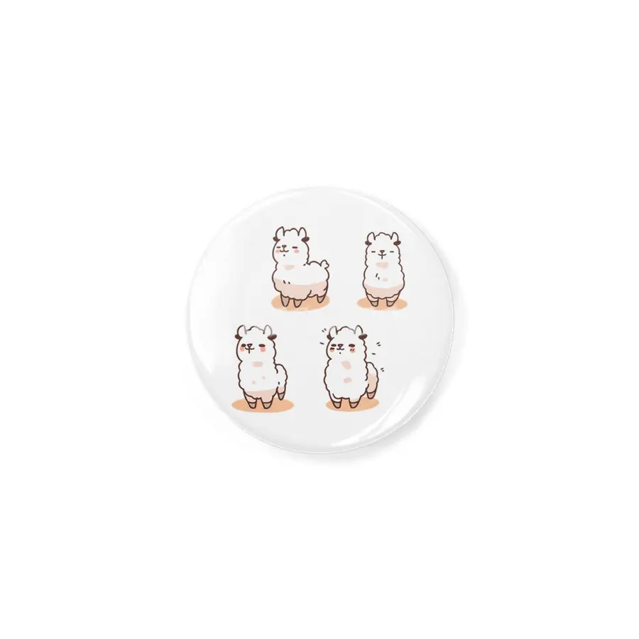 Cute Llama Açacak