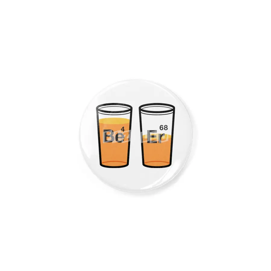 Beer Açacak