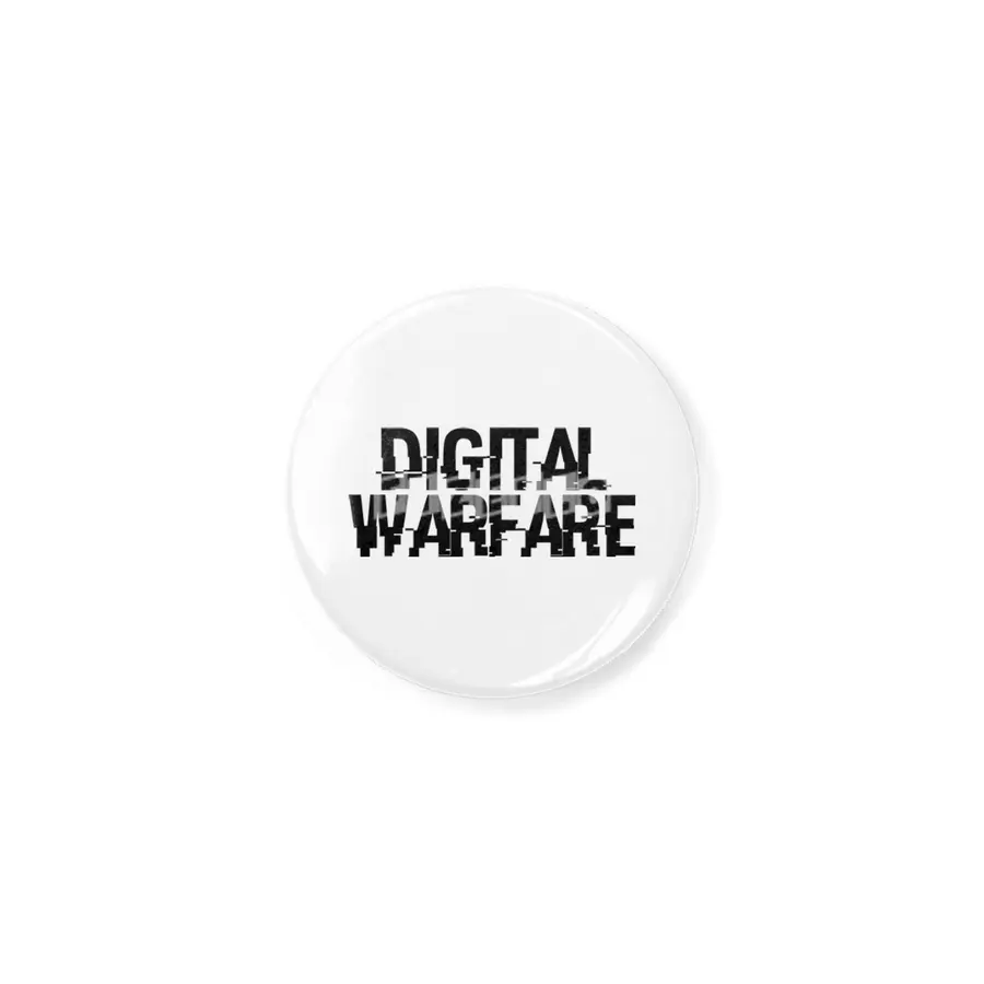 Digital Warfare Açacak