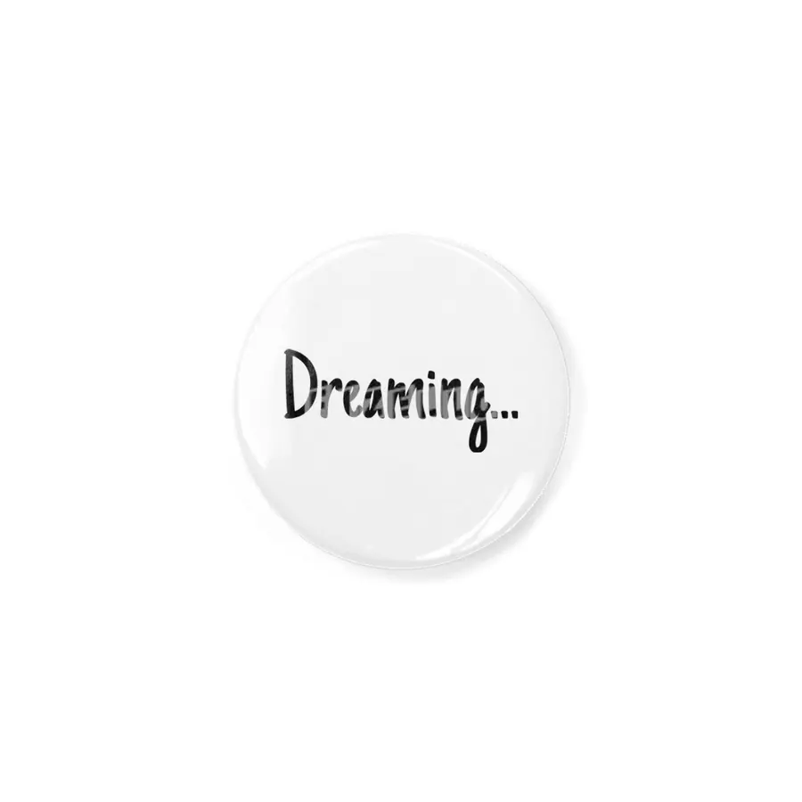Dreaming... Açacak