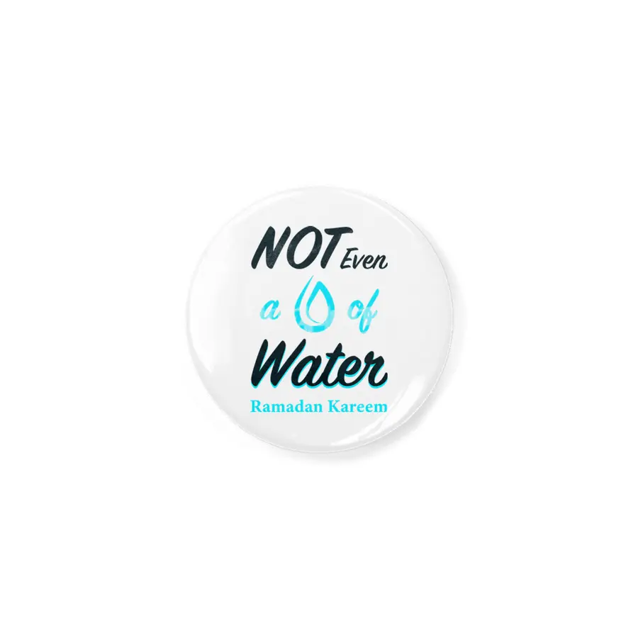 Funny RAMADAN Kareem T-Shirt | Not Even Water Islamic Tee Açacak