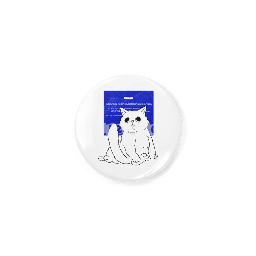 Blue Screen Cat Açacak
