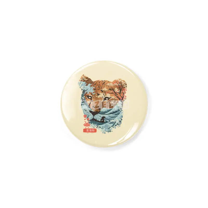 Spirit Animal Tiger Açacak