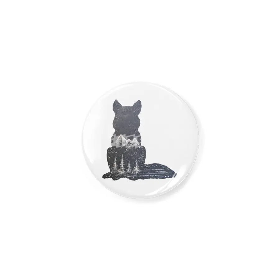 Wolf Pup Açacak