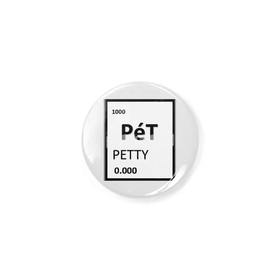 Element of Petty  Açacak