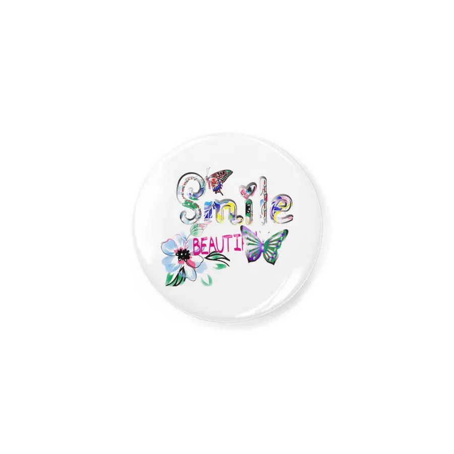 Butterfly alphabet letter smile beauty Açacak