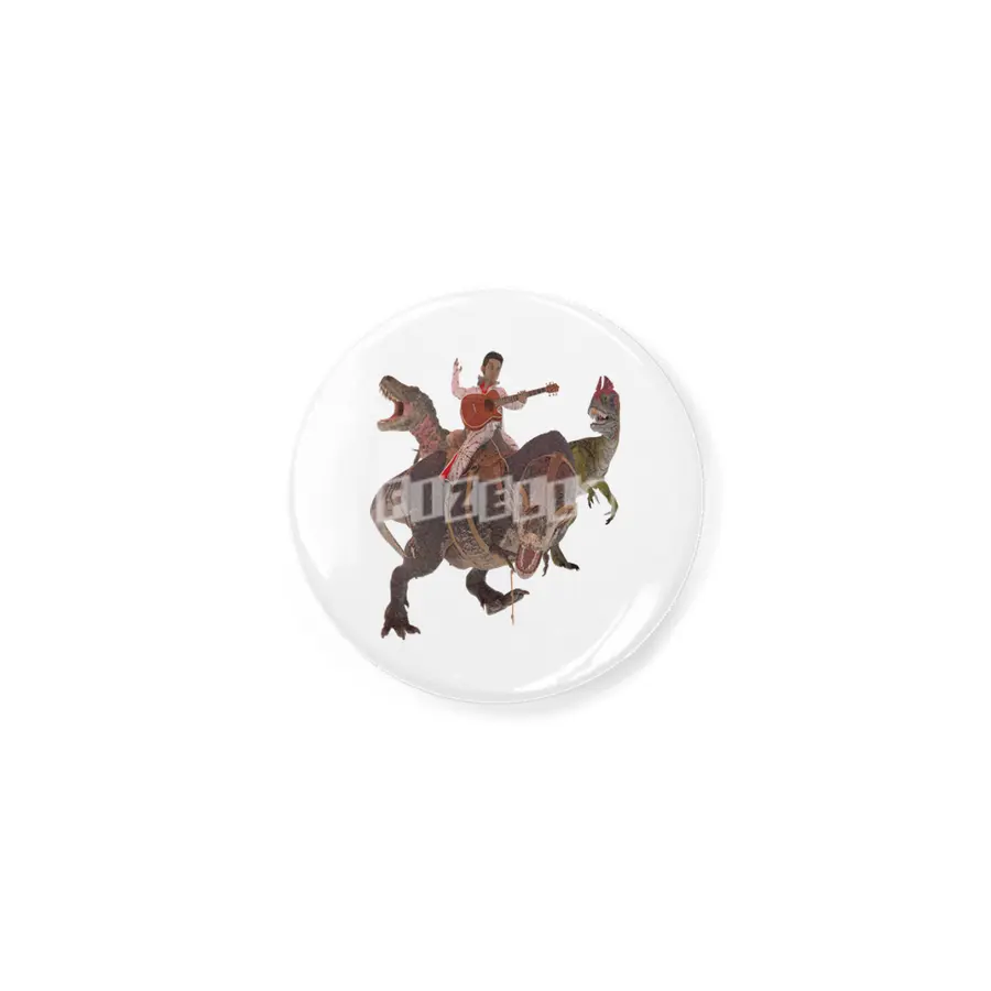 Elvis T Rex Rider Açacak
