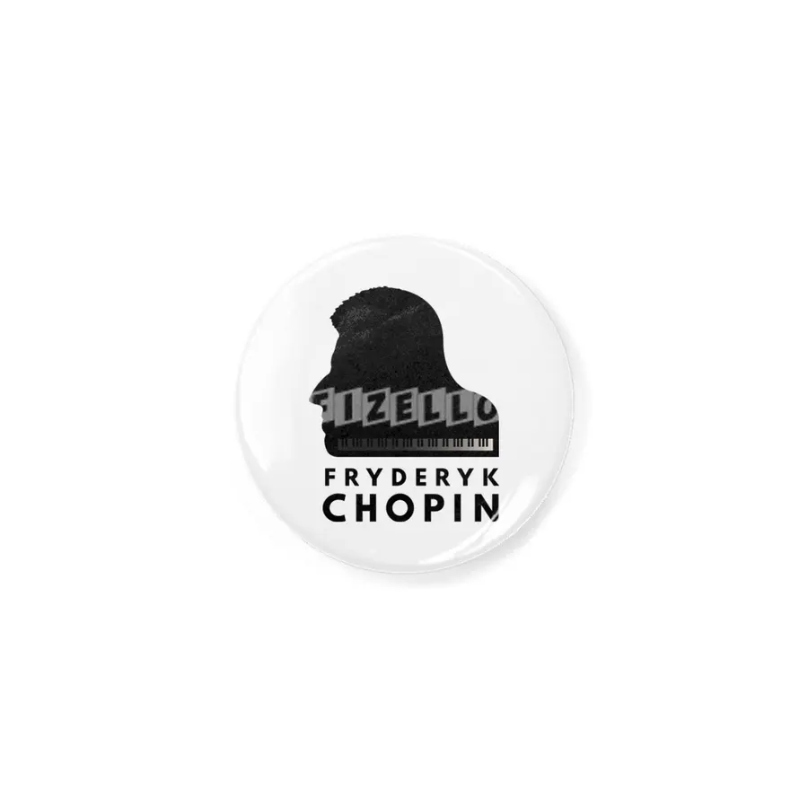 Chopin Grand Piano Portrait Açacak