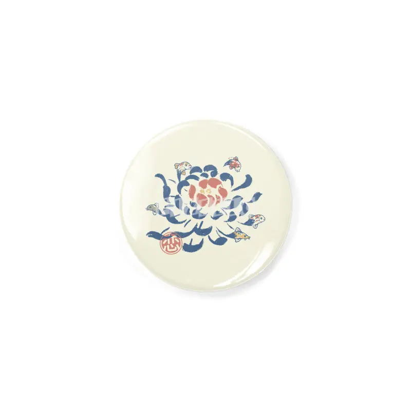 Vintage Japanese Flower Koi Açacak