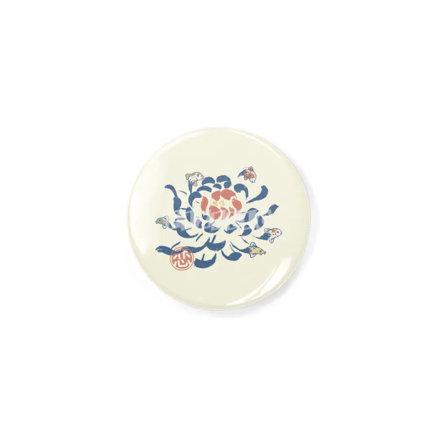 Vintage Japanese Flower Koi Açacak