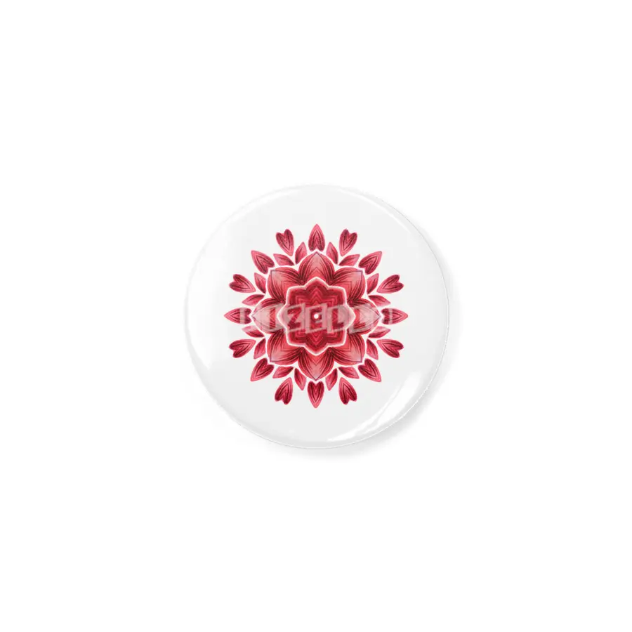 Abstract Watercolor Rose Petal Floral Mandala Açacak