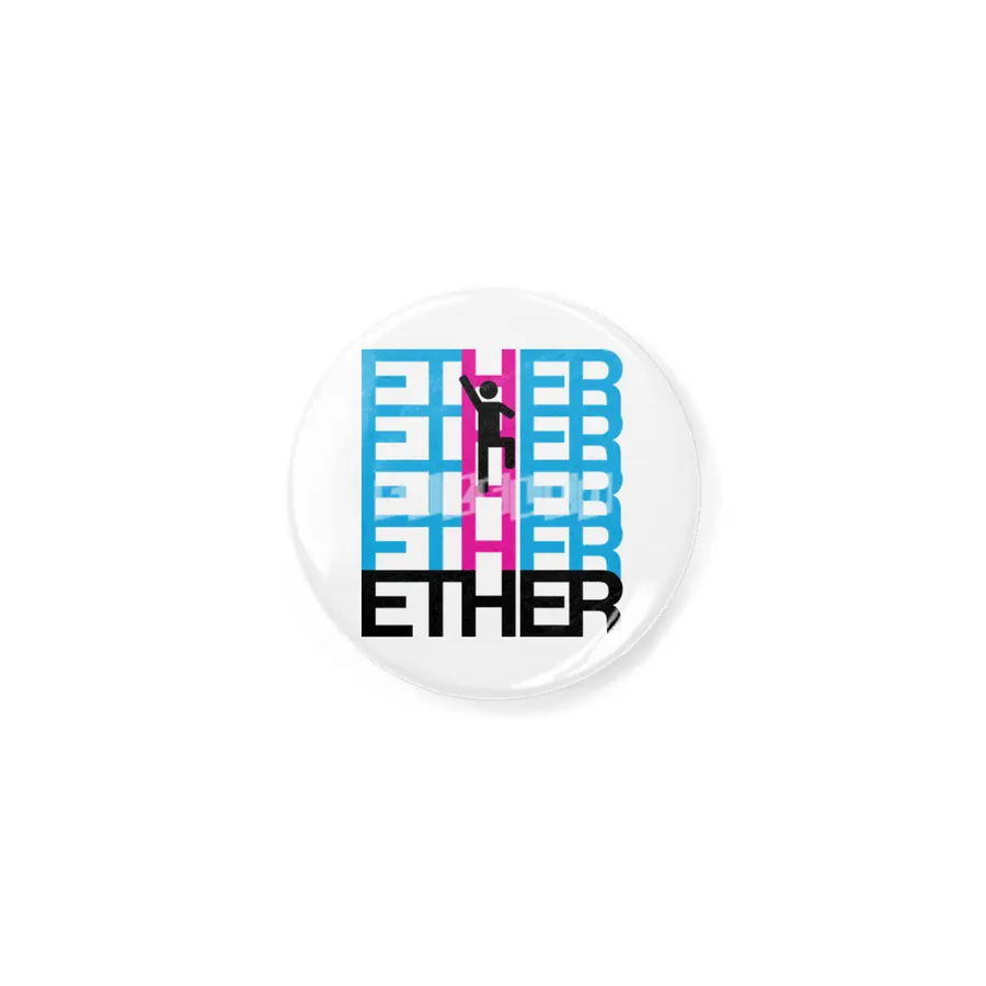 Climb the Ethereum Ladder Açacak