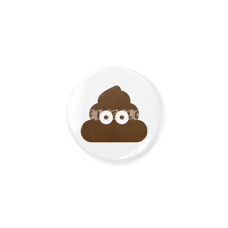 Pile of Poo Açacak