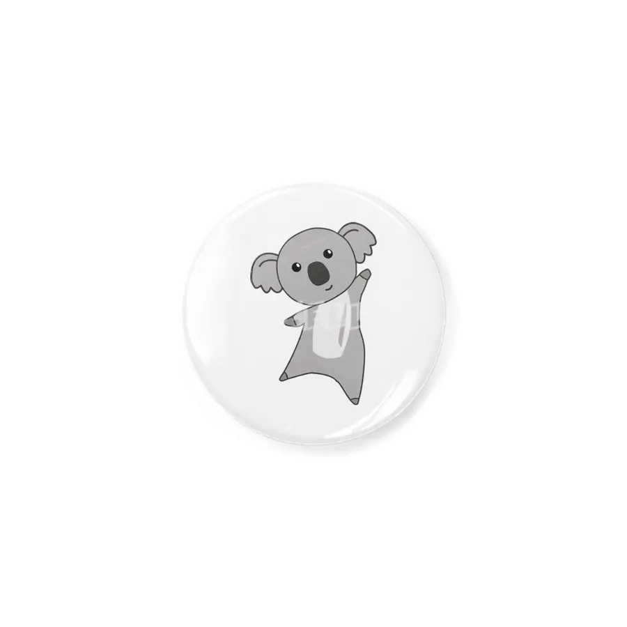 Koala Koala Bears Cute Animals For Kids Açacak