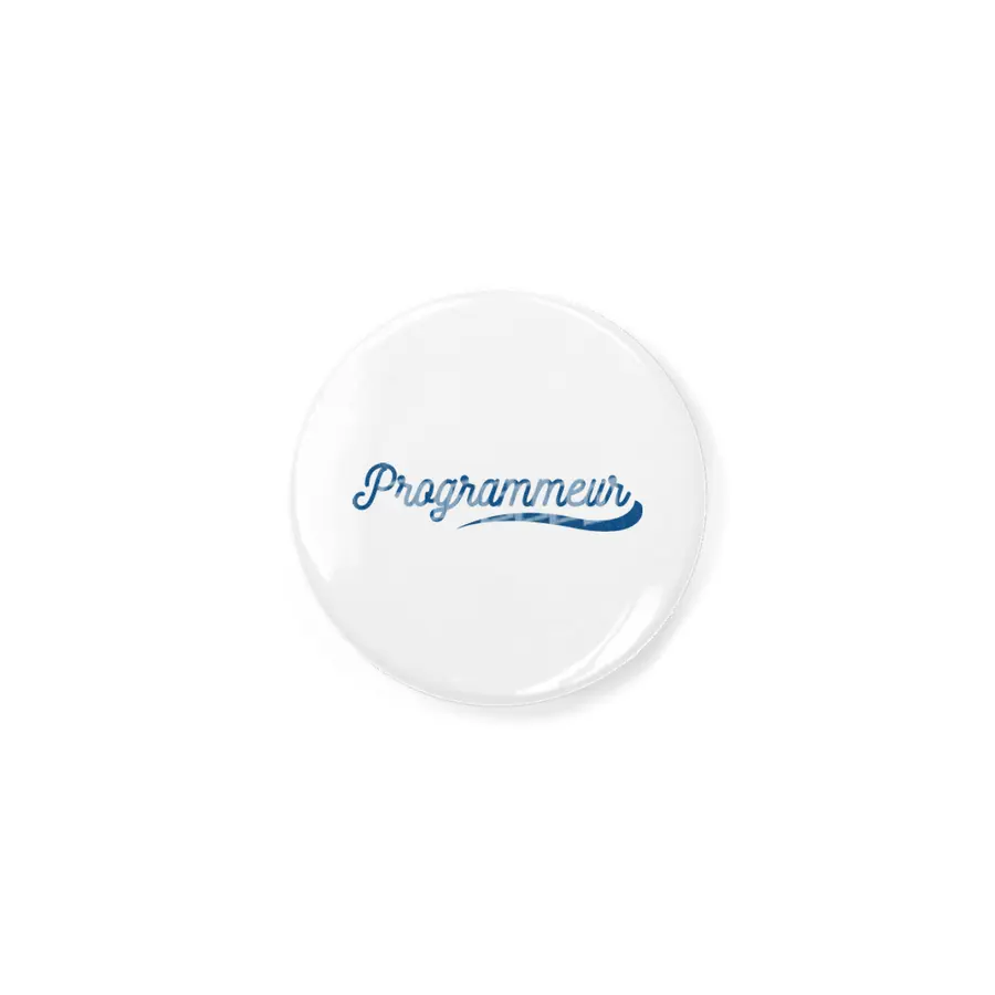 Computer Programmer Developer Gift Açacak