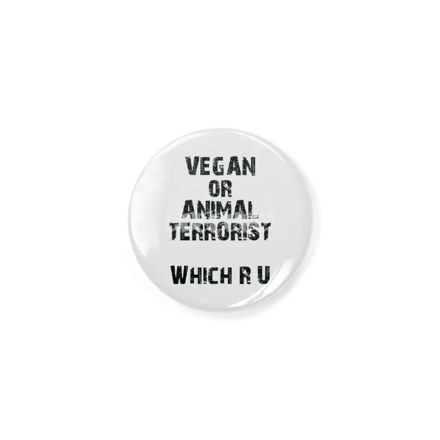 Vegan or Animal Terrorits: Which R U Açacak