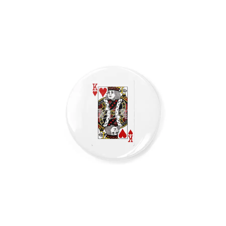 King of Hearts Açacak