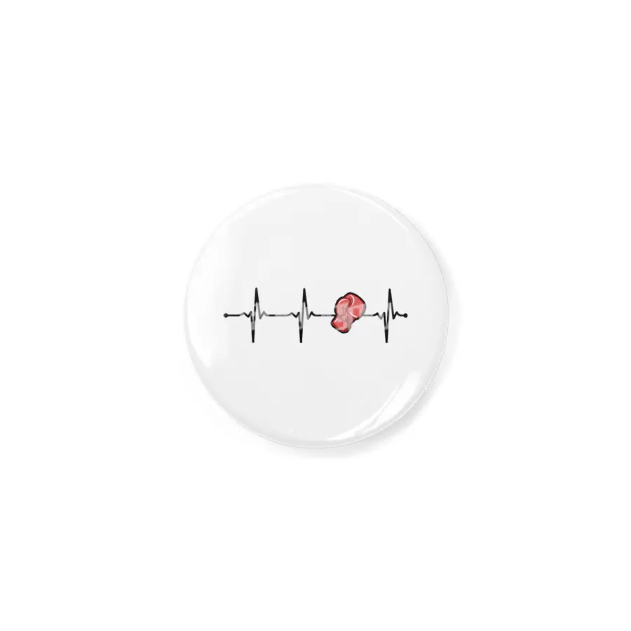 Boxing Glove Heartbeat Ecg for Box Fighters Bv Açacak