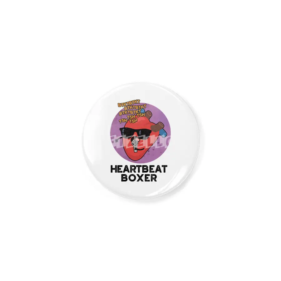 Heartbeat Boxer Cute Music Heart Pun Açacak