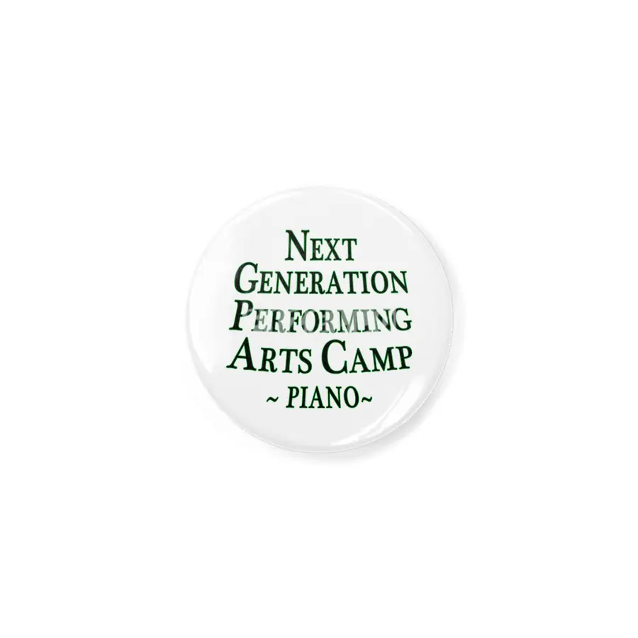 Piano Design 2 Açacak