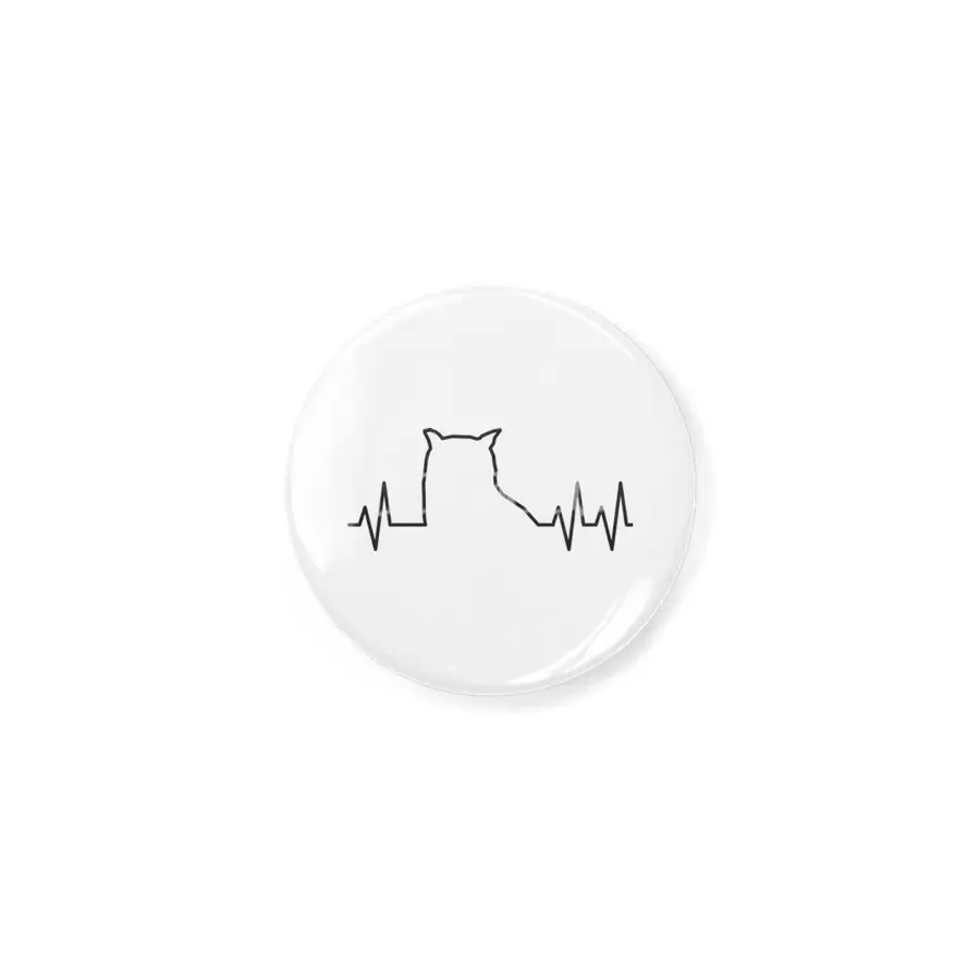 Owl Heartbeat Açacak