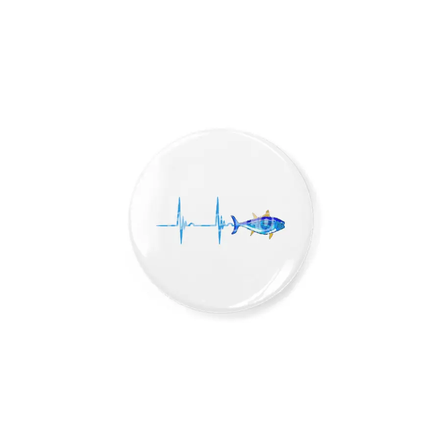 bluefin tuna heartbeat Açacak