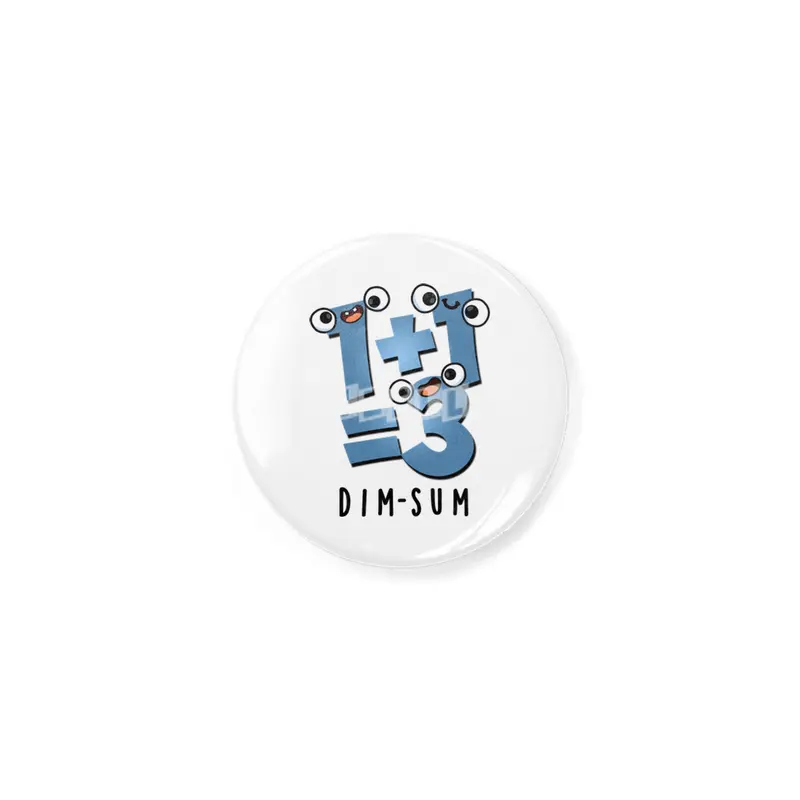 Dim Sum Cute Dimsum Math Pun Açacak
