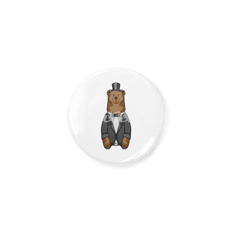 Bear as Groom with Jacket Açacak