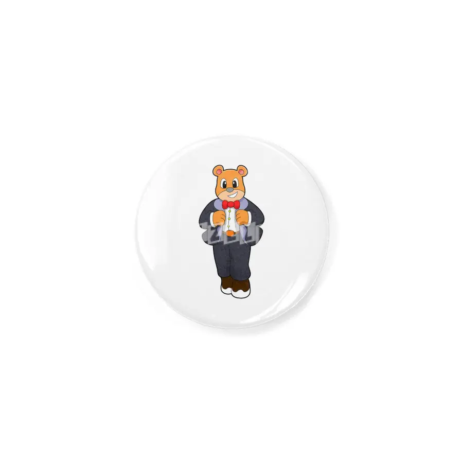Bear as Groom with Suit Açacak