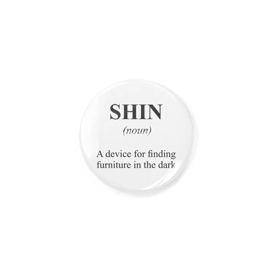 Shin Alternative Dictionary Definition Parody Açacak