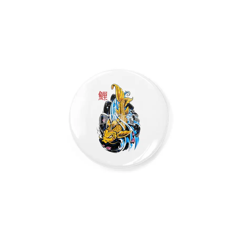 Koi fish Açacak